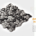 ͧ Pebble Stone