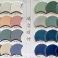 Fan shape tile