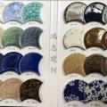 Fan shape tile