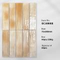 ͧ subway Ҵ 75*300 .  Random 
