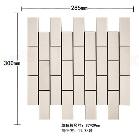 ٻҾ2 ͧԹ : ͧ Stainless Ẻº