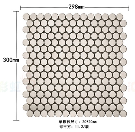 ٻҾ2 ͧԹ : ͧ Stainless Ẻº