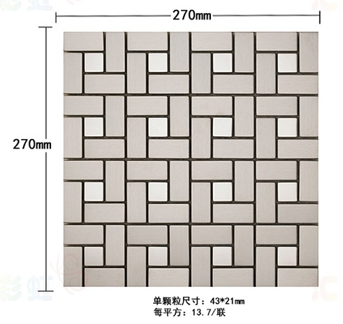 ٻҾ2 ͧԹ : ͧ Stainless Ẻº