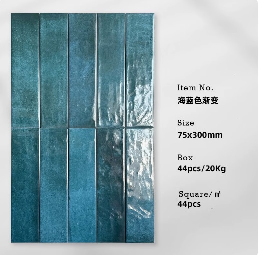 ٻҾ2 ͧԹ : ͧ subway Ҵ 75*300 .  Random 